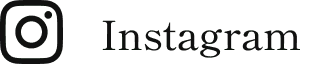 インスタグラム